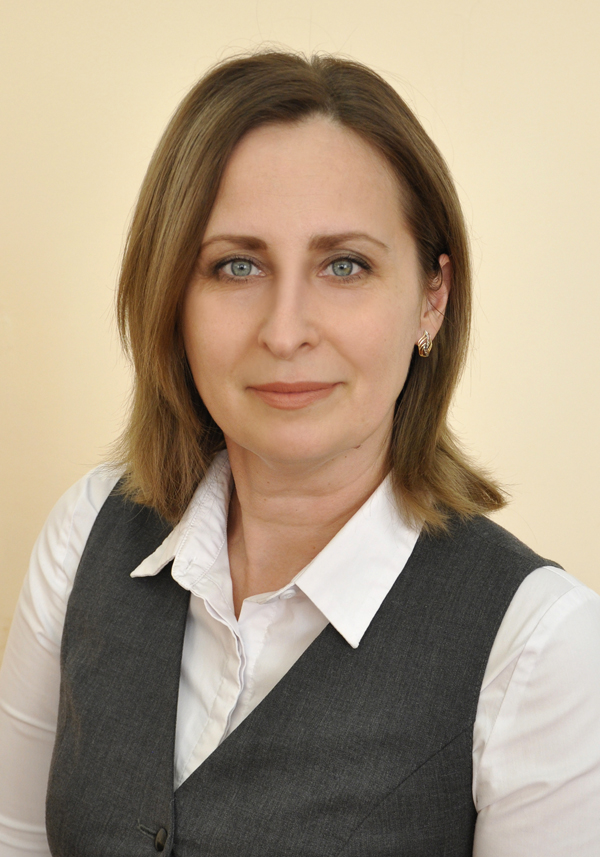 Ерёменко Юлия Андреевна.