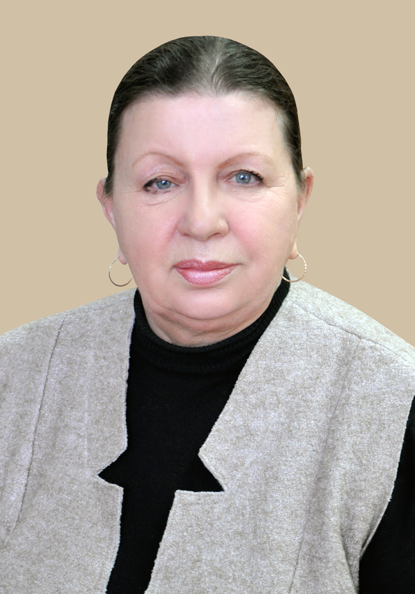 Шевченко Любовь Ивановна.