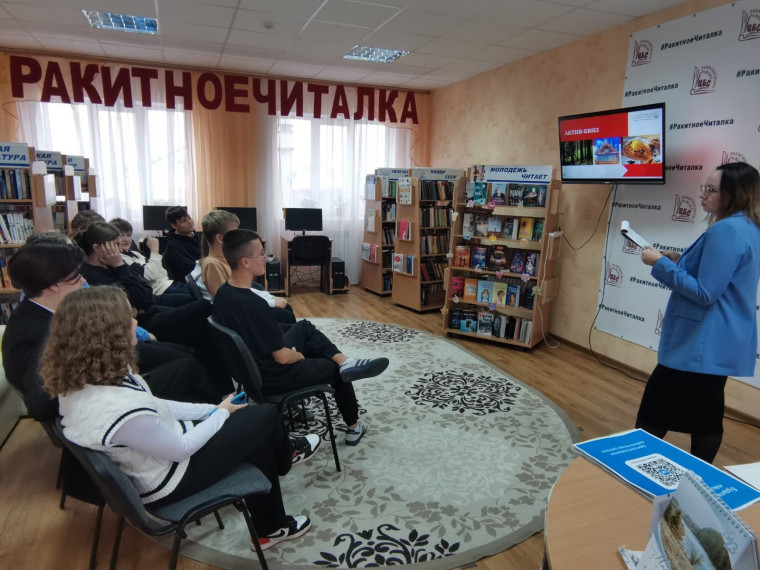 Соцпартнеры.