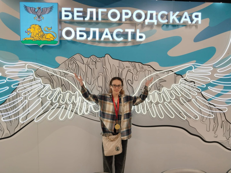 Фестиваль «Гранат».
