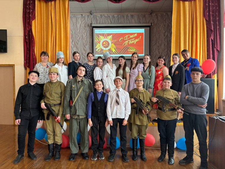 День Победы.