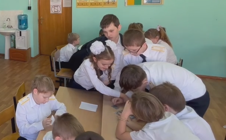 Психолого-педагогический класс.