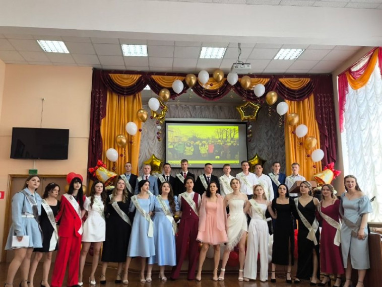 Выпускной в 9А классе.