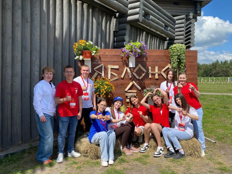 Детский отдых.